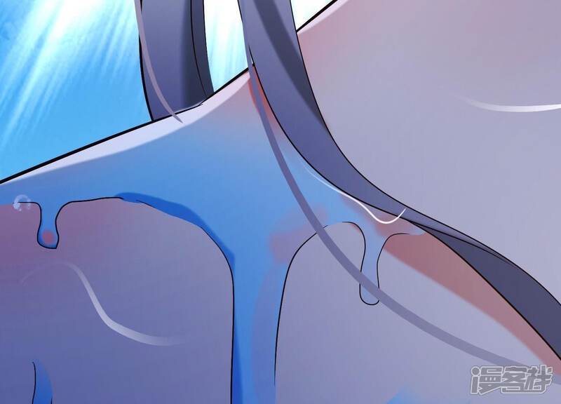 《为卿解铃》第35话 安静的杀机 第100页