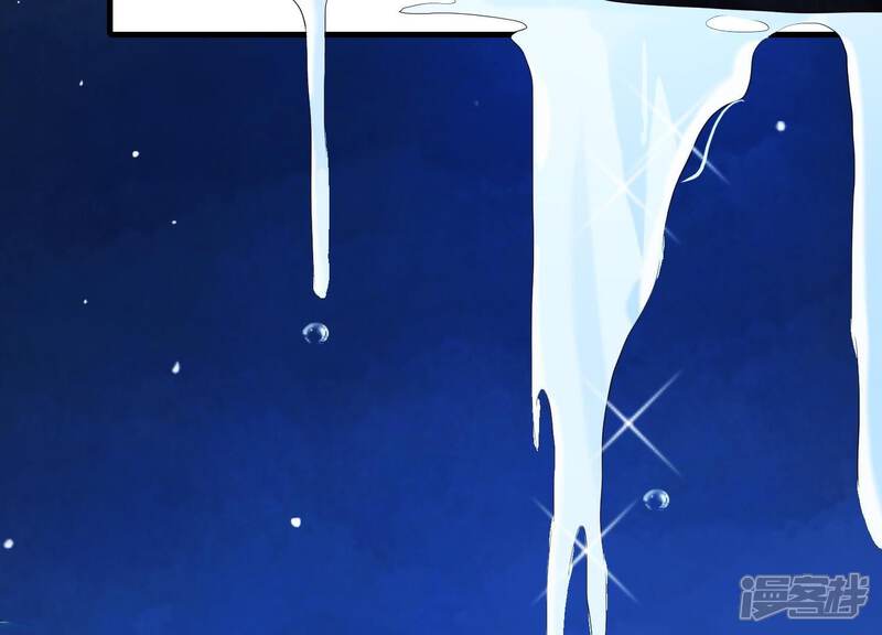 《为卿解铃》第35话 安静的杀机 第103页