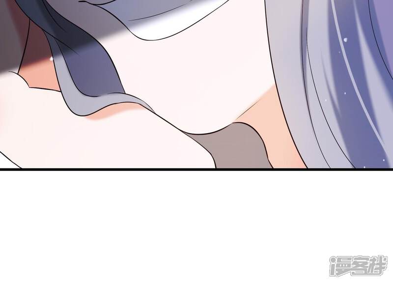 《为卿解铃》第35话 安静的杀机 第114页