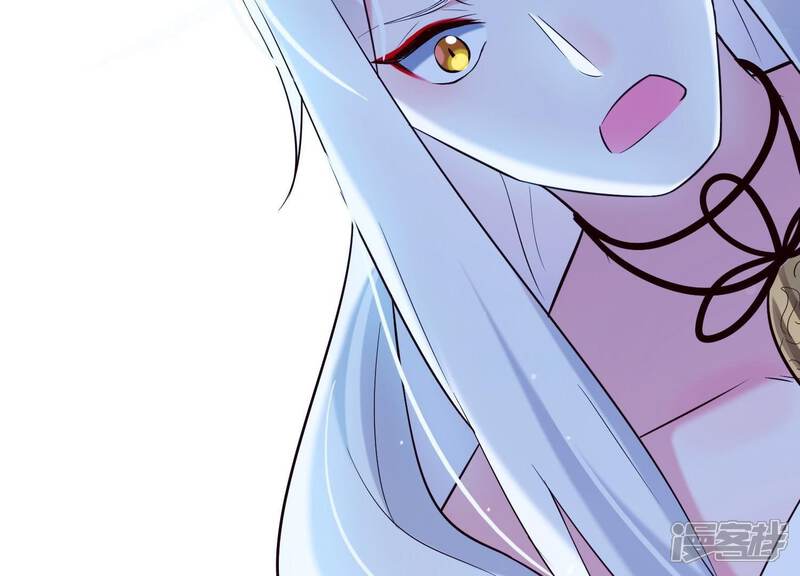 《为卿解铃》第35话 安静的杀机 第12页