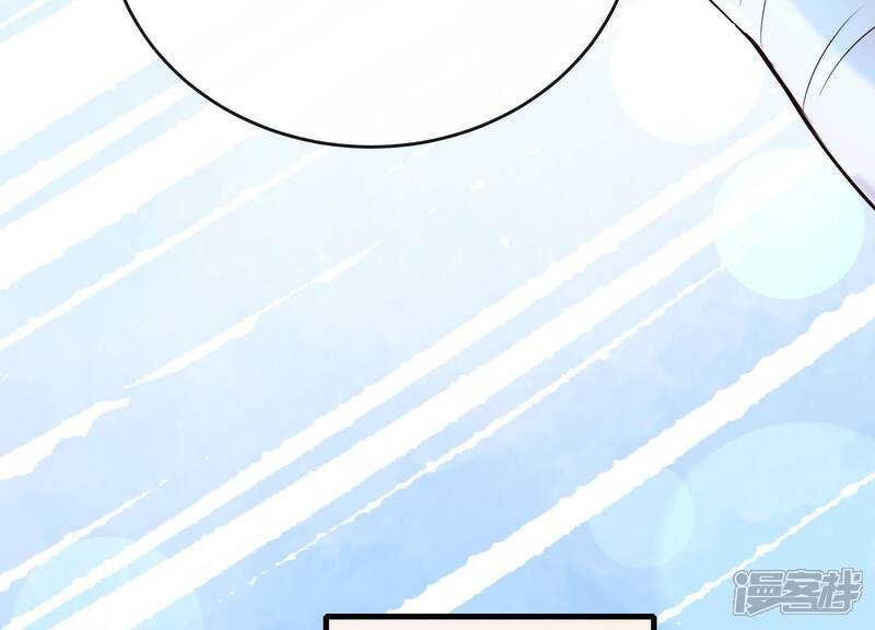 《为卿解铃》第35话 安静的杀机 第14页