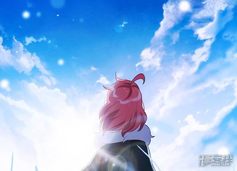 《为卿解铃》第35话 安静的杀机 第3页