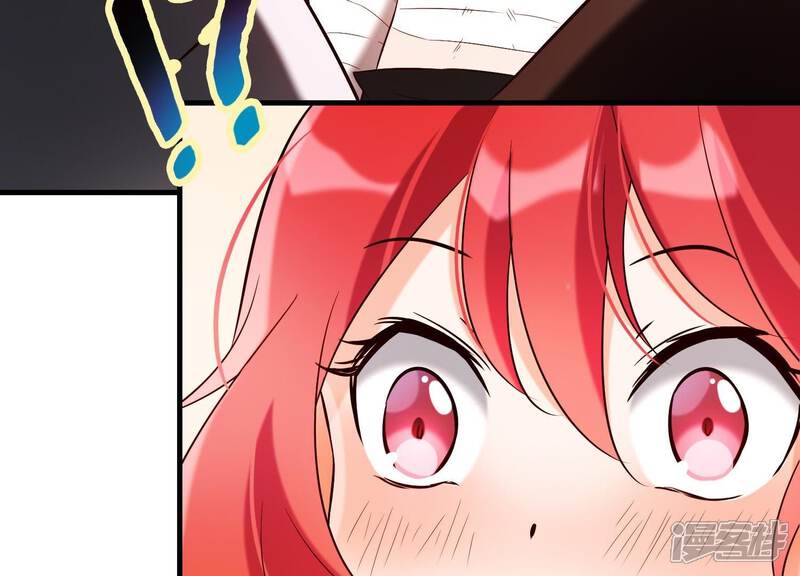 《为卿解铃》第35话 安静的杀机 第43页