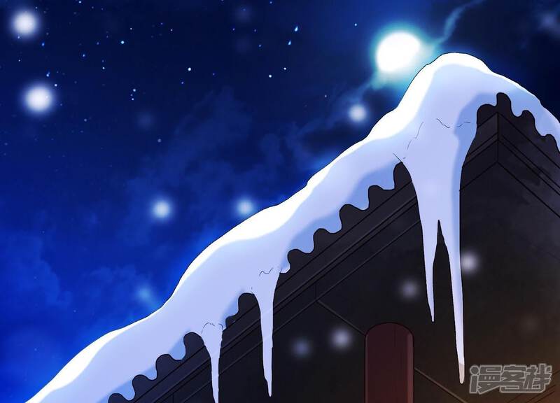 《为卿解铃》第35话 安静的杀机 第51页