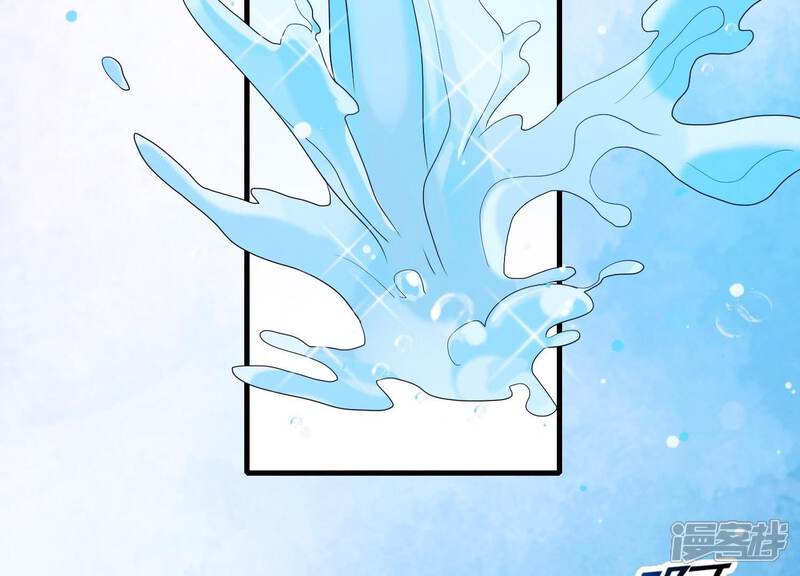 《为卿解铃》第35话 安静的杀机 第94页