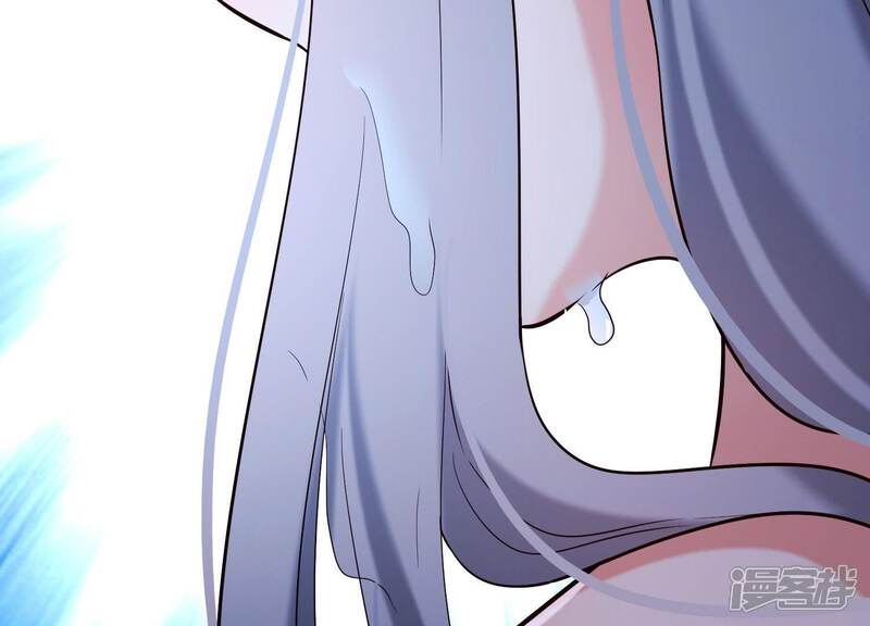 《为卿解铃》第35话 安静的杀机 第99页