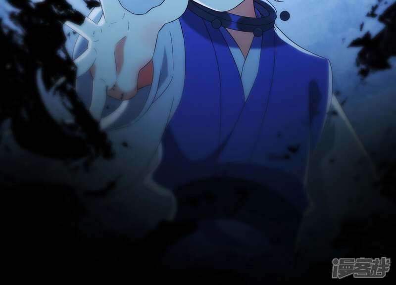 《为卿解铃》第37话 只想保护你 第10页