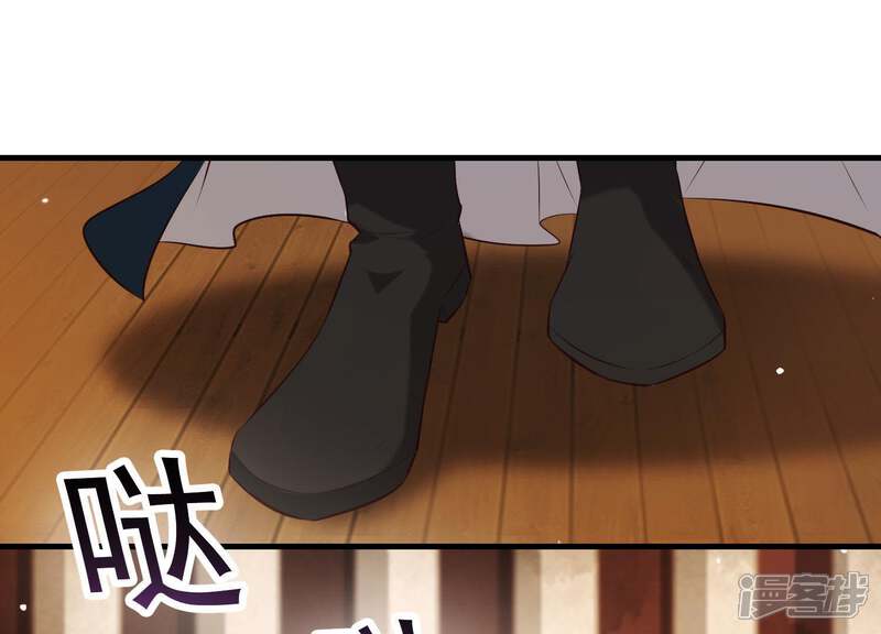 《为卿解铃》第37话 只想保护你 第50页