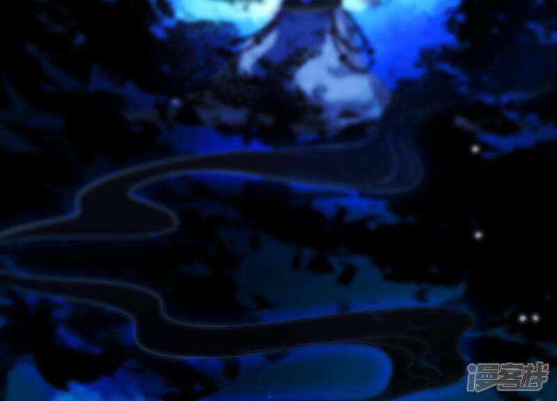 《为卿解铃》第37话 只想保护你 第5页