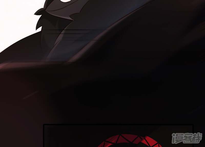 《为卿解铃》第36话 奇怪的戏班 第26页