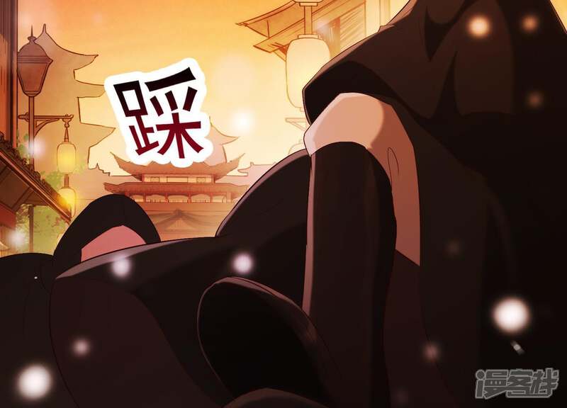 《为卿解铃》第36话 奇怪的戏班 第30页