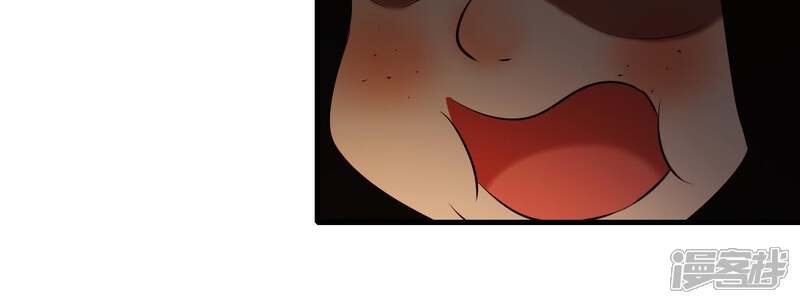 《为卿解铃》第36话 奇怪的戏班 第34页