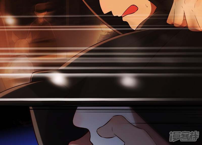 《为卿解铃》第36话 奇怪的戏班 第39页