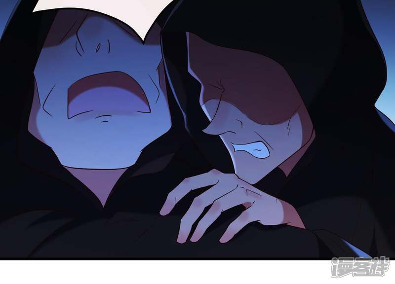 《为卿解铃》第36话 奇怪的戏班 第42页