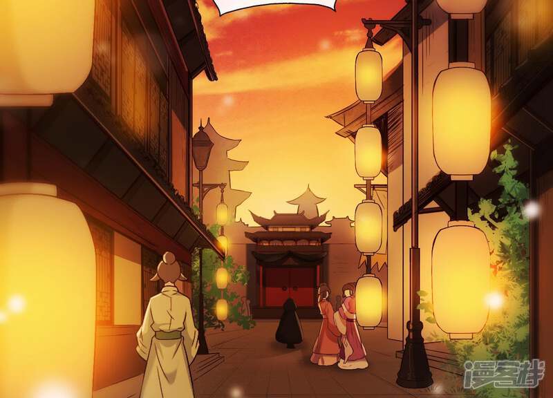 《为卿解铃》第36话 奇怪的戏班 第46页