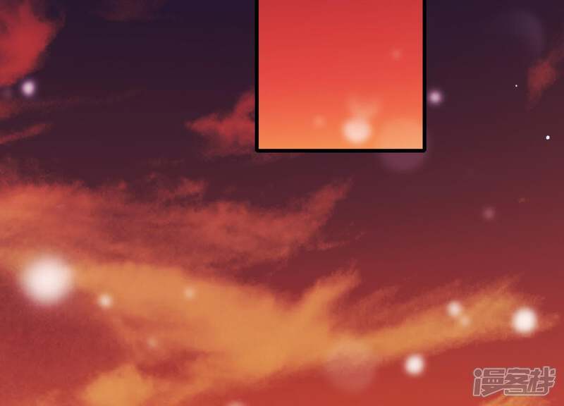 《为卿解铃》第36话 奇怪的戏班 第52页