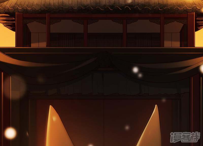 《为卿解铃》第36话 奇怪的戏班 第54页