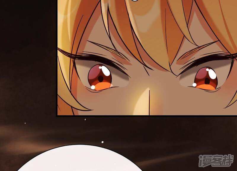 《为卿解铃》第36话 奇怪的戏班 第69页