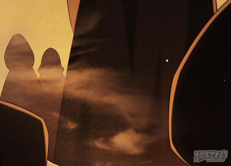 《为卿解铃》第36话 奇怪的戏班 第74页