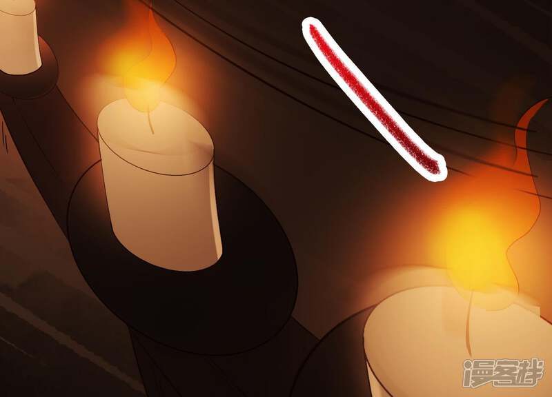 《为卿解铃》第36话 奇怪的戏班 第79页