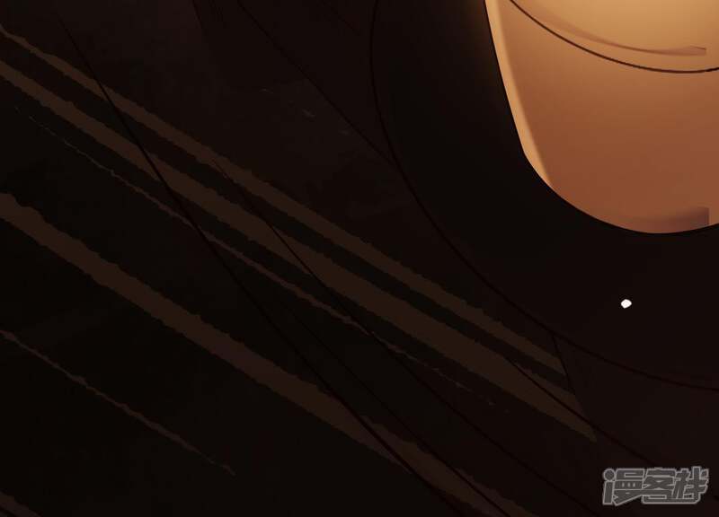 《为卿解铃》第36话 奇怪的戏班 第80页