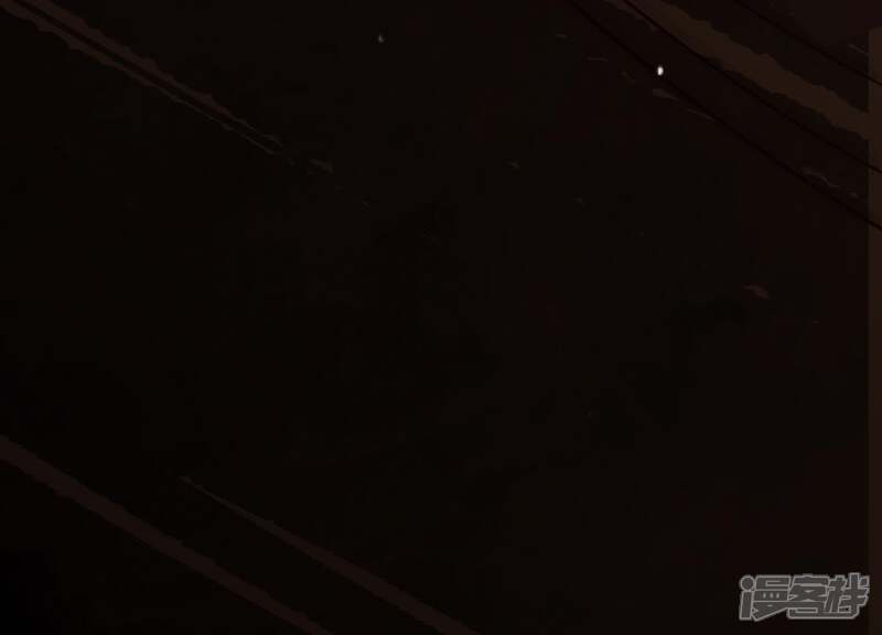 《为卿解铃》第36话 奇怪的戏班 第81页