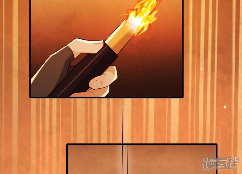 《为卿解铃》第38话 问天教的阴谋 第34页