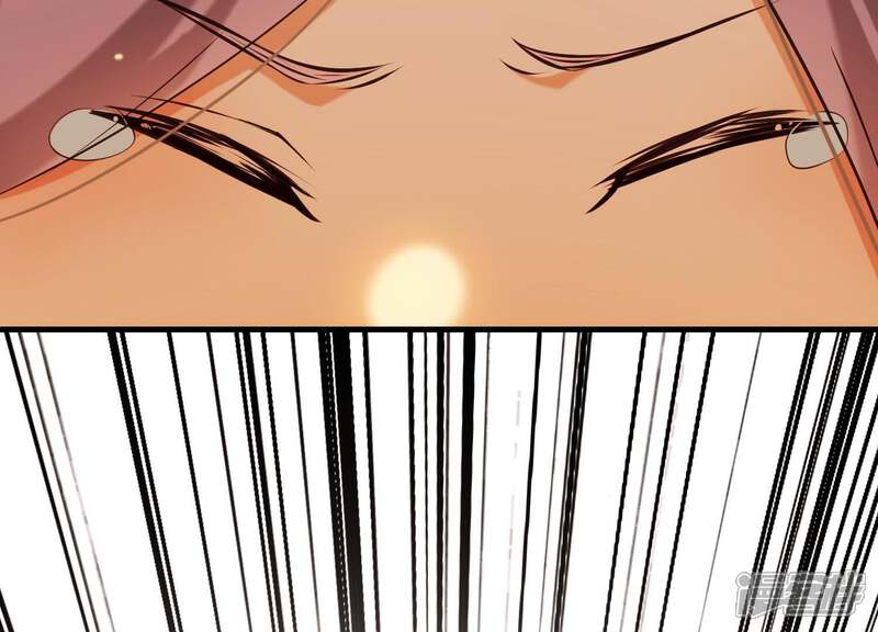 《为卿解铃》第38话 问天教的阴谋 第38页