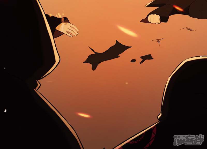《为卿解铃》第38话 问天教的阴谋 第49页
