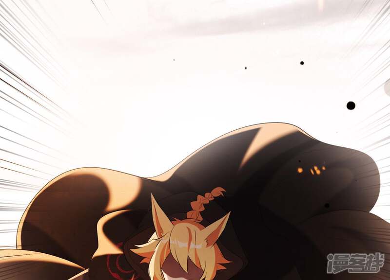 《为卿解铃》第38话 问天教的阴谋 第53页