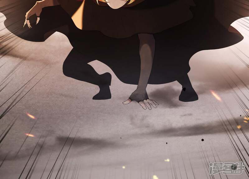 《为卿解铃》第38话 问天教的阴谋 第54页