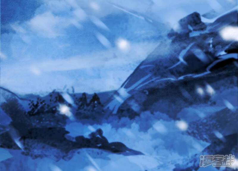 《为卿解铃》第38话 问天教的阴谋 第59页