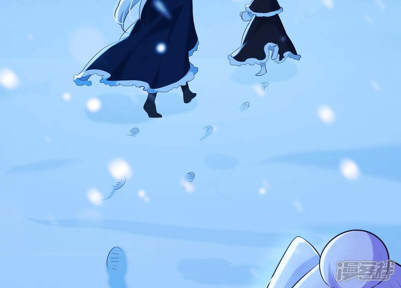 《为卿解铃》第39话 崩坏的雪山 第13页