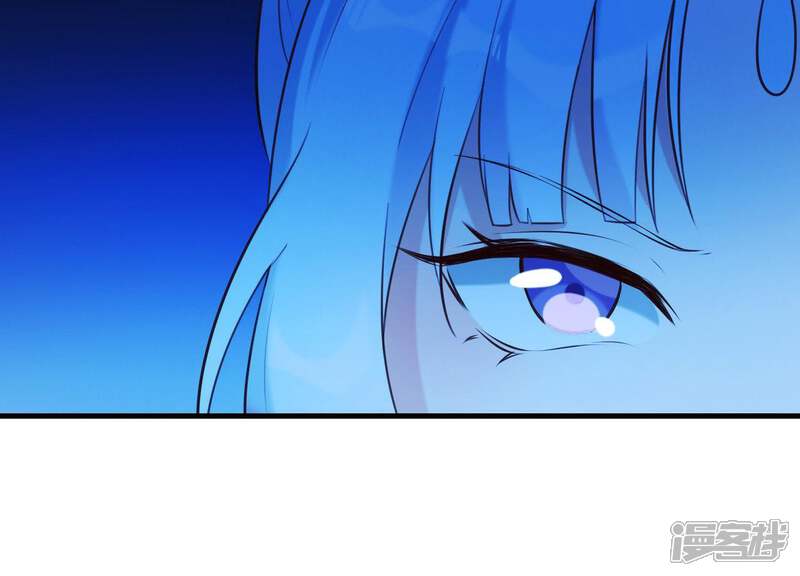 《为卿解铃》第39话 崩坏的雪山 第18页