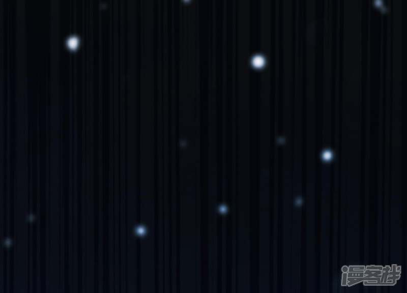 《为卿解铃》第39话 崩坏的雪山 第23页