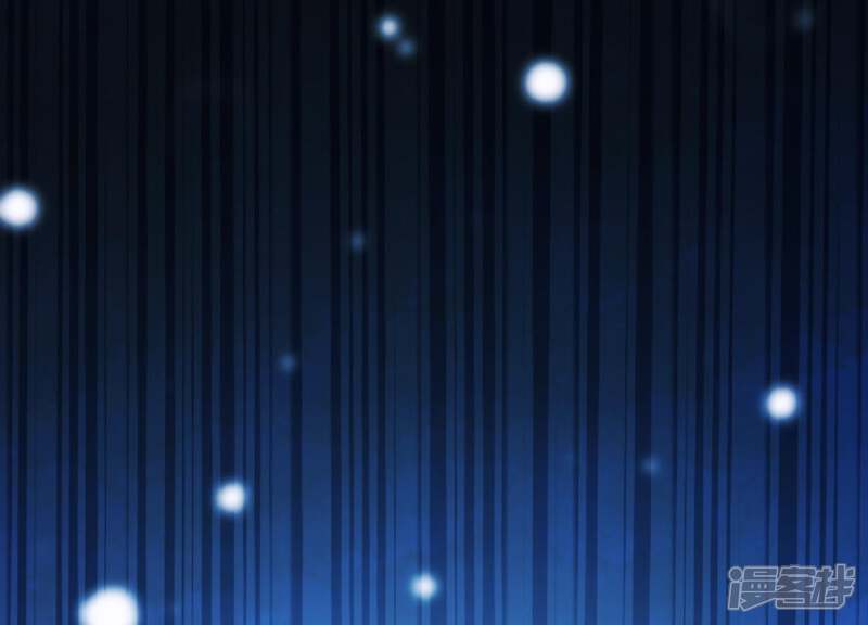 《为卿解铃》第39话 崩坏的雪山 第24页