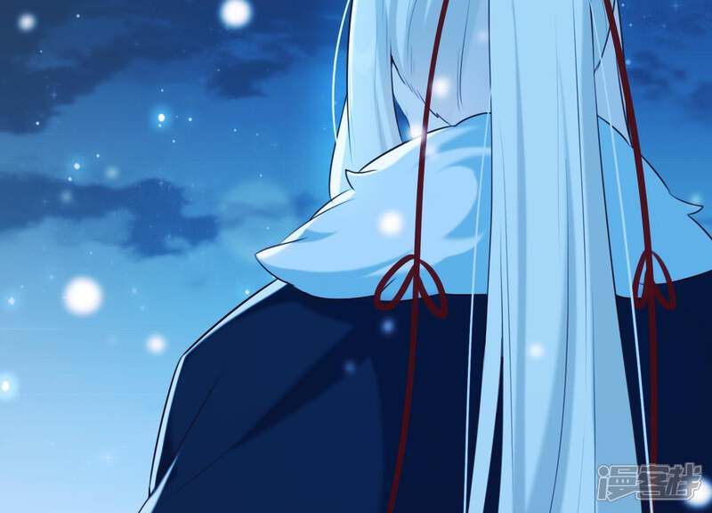 《为卿解铃》第39话 崩坏的雪山 第42页