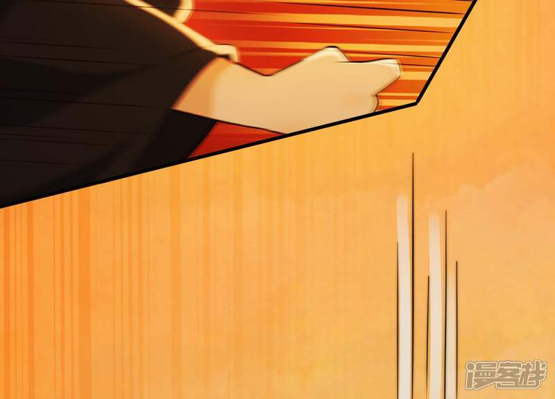《为卿解铃》第39话 崩坏的雪山 第52页