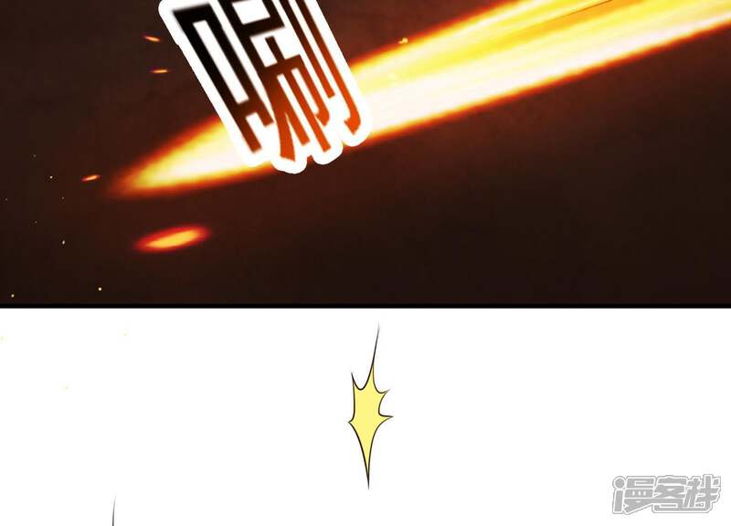 《为卿解铃》第39话 崩坏的雪山 第72页