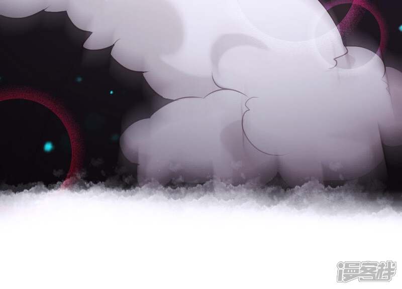 《为卿解铃》第41话 等我回来 第11页