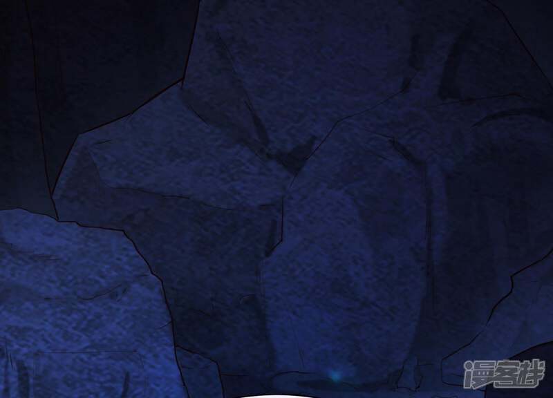 《为卿解铃》第41话 等我回来 第36页