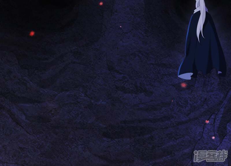 《为卿解铃》第41话 等我回来 第47页