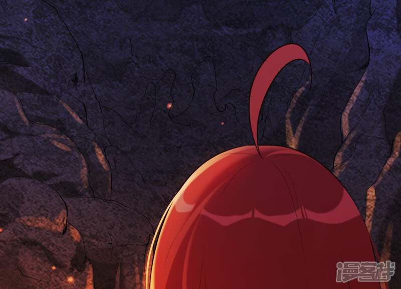 《为卿解铃》第41话 等我回来 第48页