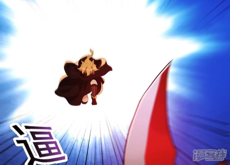 《为卿解铃》第41话 等我回来 第66页