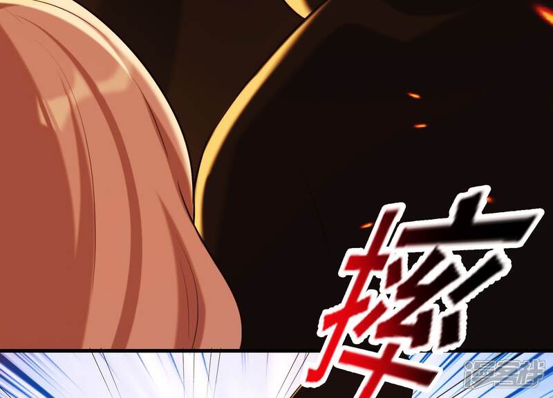 《为卿解铃》第40话 掩埋的真相 第12页