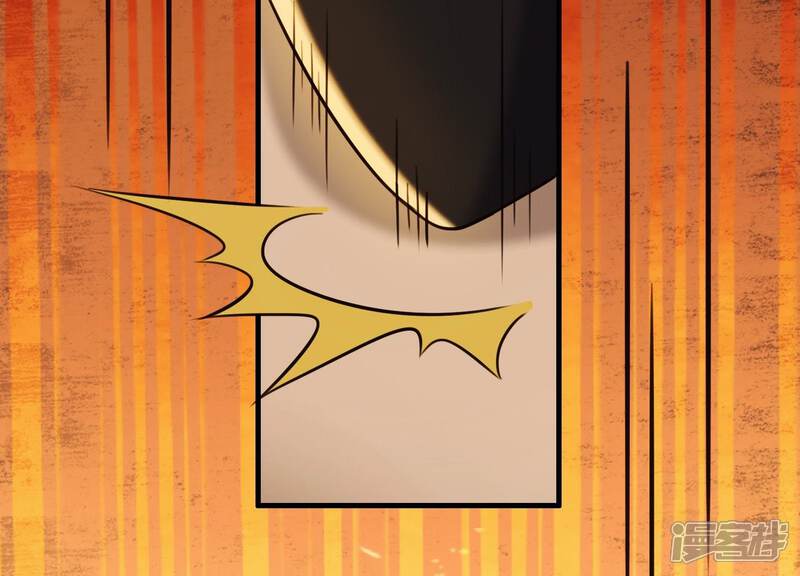 《为卿解铃》第40话 掩埋的真相 第26页