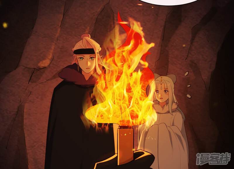 《为卿解铃》第40话 掩埋的真相 第54页