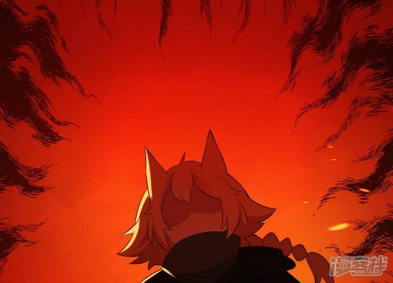 《为卿解铃》第40话 掩埋的真相 第9页