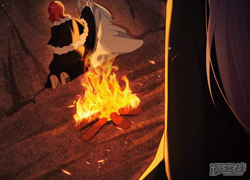 《为卿解铃》第43话 迷失水潭 第10页
