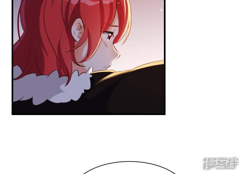《为卿解铃》第43话 迷失水潭 第14页